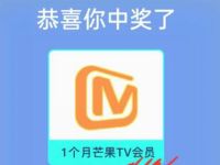腾讯王卡用户，豪华绿钻任性送免费抽绿钻月卡