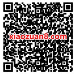 腾讯王卡用户,豪华绿钻任性送免费抽绿钻月卡 豪华绿钻 QQ音乐 腾讯王卡 免费会员VIP 活动线报 第2张 腾讯王卡用户,豪华绿钻任性送免费抽绿钻月卡 豪华绿钻 QQ音乐 腾讯王卡 免费会员VIP 活动线报 第2张