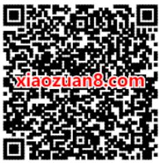 招商银行猜职业抽好礼,猜英雄职业抽现金红包 招商银行APP 活动线报 第2张 招商银行猜职业抽好礼,猜英雄职业抽现金红包 招商银行APP 活动线报 第2张