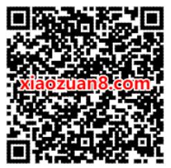 美团单车骑迹焕活城市，4.22地球日全天免费骑 摩拜单车 美团单车 出行优惠券 优惠福利  第2张