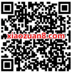 河南邮政美好生活购物季，京东1元购14包抽纸 河南邮政 免费实物 活动线报  第2张