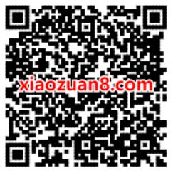 开言英语APP免费领5天会员，学地道英语 开言英语 免费会员VIP 优惠福利  第2张