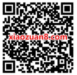 腾讯视频6000部电影大片免费看，剧荒的来看一看 腾讯视频VIP 腾讯视频会员 免费会员VIP 活动线报  第2张