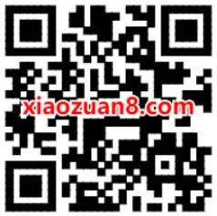 高德地图店铺如何显示在高德地图上抽5元高德打车券 高德打车券 出行优惠券 优惠福利  第2张