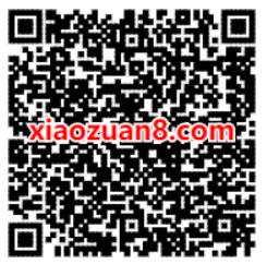 腾讯游戏硬件预约领1个月京东PLUS会员卡 京东PLUS 京东 活动线报 第2张 腾讯游戏硬件预约领1个月京东PLUS会员卡 京东PLUS 京东 活动线报 第2张