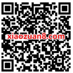腾讯文档2周年送会员限量送1个腾讯文档会员 腾讯文档会员 免费会员VIP 优惠福利  第2张