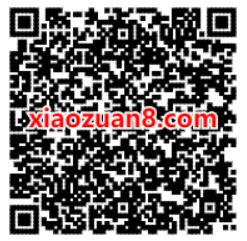 腾讯微证券做任务100%中现金送0.36元微信红包 腾讯微证券 微信红包 活动线报  第2张