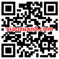 王卡用户专属福利15万豪华绿钻领1个月豪华绿钻 QQ音乐 豪华绿钻 免费会员VIP 活动线报  第2张