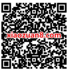 美团单车新用户免费领30天全国美团单车骑行月卡 美团单车 出行优惠券 优惠卡券 优惠福利  第2张