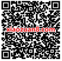 豪礼开学季500万元5 3图书免费领抽2本书包邮 免费实物 活动线报  第2张
