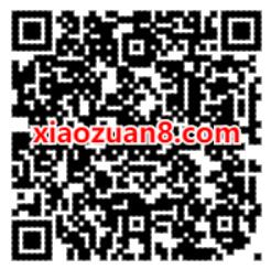 喜马拉雅X哈啰出行送15天喜马拉雅会员 喜马拉雅会员 免费会员VIP 优惠福利  第2张