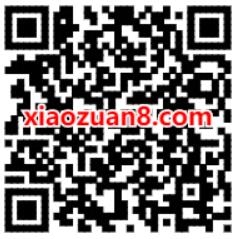 开通农业银行金穗优酷电子账户送45天优酷会员 优酷会员 免费会员VIP 活动线报  第2张