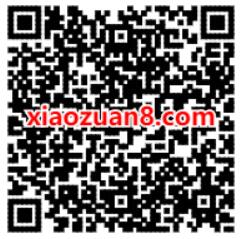 家庭云免费领取3个月天翼云盘黄金会员 天翼云盘会员 免费会员VIP 优惠福利  第2张