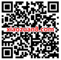 百度网盘会员狂欢季，免费领取1 7天百度网盘会员 百度网盘会员 免费会员VIP 活动线报  第2张