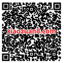 wps用户专享顺丰寄件券，免费领5元顺丰寄件券 顺丰寄件券 快递优惠券 优惠福利  第2张