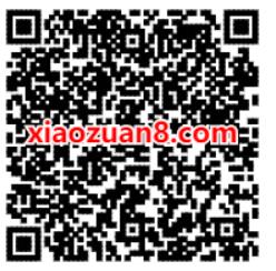 和平精英团队竞技军备团竞登陆抽奖送微信红包/Q币 免费Q币 微信红包 活动线报  第2张