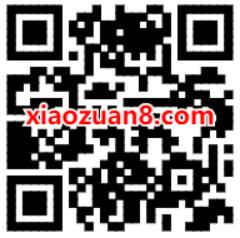 高德地图1.99元购买云踏青3张5元高德打车券 高德地图打车券 出行优惠券 优惠福利  第2张