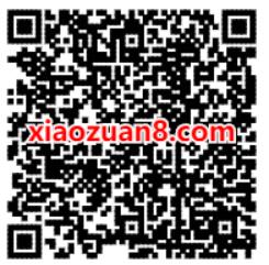 招商银行APP月用月有礼月月领好礼亲测5元话费券 招商银行APP 免费话费 活动线报 第2张 招商银行APP月用月有礼月月领好礼亲测5元话费券 招商银行APP 免费话费 活动线报 第2张