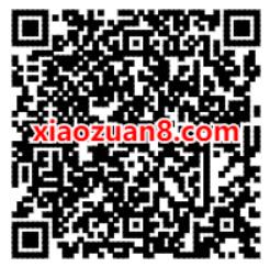 QQ音乐特邀用户免费领取7天豪华绿钻 豪华绿钻 QQ音乐 免费会员VIP 活动线报  第2张