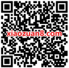 0元买亚马逊Kindle免费三十本电子书 亚马孙kindle 优惠卡券 优惠福利  第2张