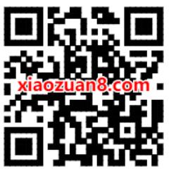 招商银行APP老用户春日云赏樱抽2元话费券 招商银行APP 免费话费 活动线报 第2张 招商银行APP老用户春日云赏樱抽2元话费券 招商银行APP 免费话费 活动线报 第2张