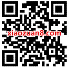 招商银行一键绑定支付宝,送6.6元支付宝消费红包 招商银行 支付宝红包 活动线报 第2张 招商银行一键绑定支付宝,送6.6元支付宝消费红包 招商银行 支付宝红包 活动线报 第2张