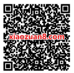 腾讯王卡用户两年豪华绿钻免费送1个月豪华绿钻 QQ音乐 豪华绿钻 免费会员VIP 活动线报 第2张 腾讯王卡用户两年豪华绿钻免费送1个月豪华绿钻 QQ音乐 豪华绿钻 免费会员VIP 活动线报 第2张