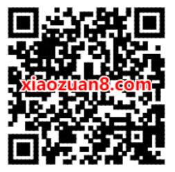 招行一网通支付1分钱购买10天优酷VIP会员 优酷VIP会员 免费会员VIP 活动线报 第2张 招行一网通支付1分钱购买10天优酷VIP会员 优酷VIP会员 免费会员VIP 活动线报 第2张