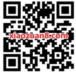 广州顺丰白色情人节免费送7元顺丰寄件券礼包 顺丰寄件券 快递优惠券 优惠福利  第2张
