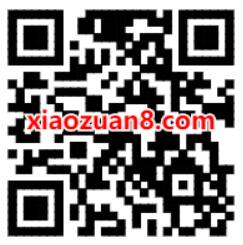招商银行老用户1分赢最高888元微信红包奖励 招商银行APP 微信红包 活动线报 第2张 招商银行老用户1分赢最高888元微信红包奖励 招商银行APP 微信红包 活动线报 第2张