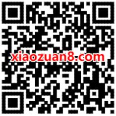 湖北及援鄂医护人员可免费领取一年份隐形眼镜 免费实物 活动线报 第2张 湖北及援鄂医护人员可免费领取一年份隐形眼镜 免费实物 活动线报 第2张