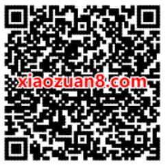 招商银行关注作者赢神券,抽奖送亲测5元话费券 招商银行 免费话费 活动线报 第2张 招商银行关注作者赢神券,抽奖送亲测5元话费券 招商银行 免费话费 活动线报 第2张