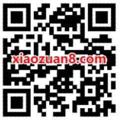 VIVO钱包领3元话费充值券，支付宝27元充值30元话费 vivo钱包 免费话费 活动线报  第2张