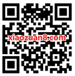 贴心服务一路顺丰，免费领取2张5元顺丰寄件券 顺丰寄件券 快递优惠券 优惠福利  第2张