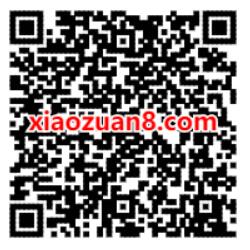 掌上生活特邀用户，免费吃肯德基鸡腿堡 掌上生活 肯德基优惠券 优惠卡券 优惠福利  第2张