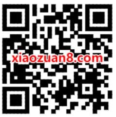 王者荣耀每天登陆抽大乔白蛇永久皮肤 王者荣耀皮肤 优惠福利  第2张