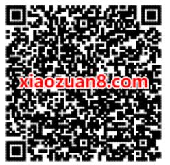 腾讯手游王者荣耀赵云新皮肤升级体验送1 3元微信红包 微信红包 活动线报  第2张