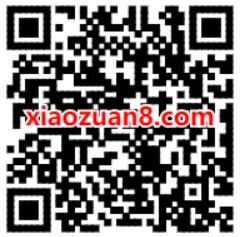 腾讯网游加速器SVIP极速体验师免费体验申请 免费会员VIP 优惠福利 第2张 腾讯网游加速器SVIP极速体验师免费体验申请 免费会员VIP 优惠福利 第2张