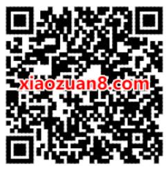中国移动免费领优酷会员等十二大会员权益 免费会员VIP 活动线报  第2张