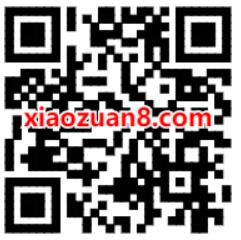 京东快递寄件礼包，免费1个68元京东寄递礼包 快递优惠券 京东寄件券 京东 优惠福利  第2张