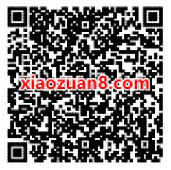广东移动新年钜惠5元10G周卡7天流量限量抢 免费流量 活动线报  第2张