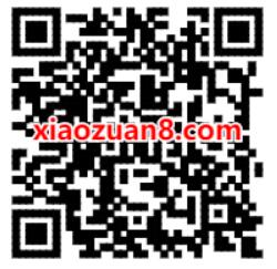 魅族X优酷新会员专享，免费领取7天优酷黄金会员 优酷会员 免费会员VIP 活动线报  第2张