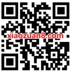 今世缘京东旗舰店加入会员送100京豆秒到帐 京豆 京东 活动线报  第2张