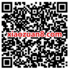 和平精英SS7赛季开启，签到5天领2个Q币奖励 腾讯手游 和平精英 免费Q币 活动线报  第2张