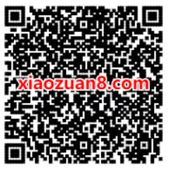 QQ音乐豪华绿钻送顺丰30元寄件优惠大礼包 快递优惠券 优惠福利 第2张 QQ音乐豪华绿钻送顺丰30元寄件优惠大礼包 快递优惠券 优惠福利 第2张