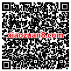 和平精英集合1周年我们在一起，登陆抽1元微信红包  活动线报  第2张