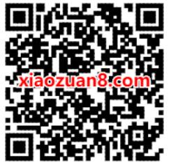 招商银行APP小招顾问签到有礼,亲测7天爱奇艺会员 招商银行 爱奇艺会员 免费会员VIP 活动线报 第2张 招商银行APP小招顾问签到有礼,亲测7天爱奇艺会员 招商银行 爱奇艺会员 免费会员VIP 活动线报 第2张