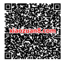 中欧基金钱滚滚五一劳动津贴抽奖送0.37元微信红包 中欧基金钱滚滚 微信红包 活动线报  第2张