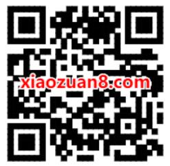 中国移动营业厅公众号新关注送1G移动流量 中国移动营业厅公众号 移动流量 免费流量 活动线报  第2张
