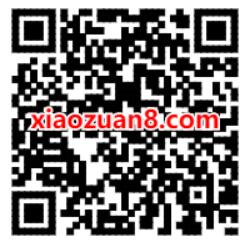 QQ音乐节日特别福利，免费领取7天QQ豪华绿钻 豪华绿钻 QQ音乐 免费会员VIP 活动线报  第2张